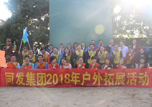 九游会·J9(中国游)官方网站-真人游戏第一品牌