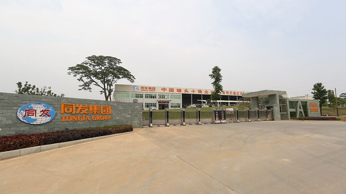 九游会·J9(中国游)官方网站-真人游戏第一品牌