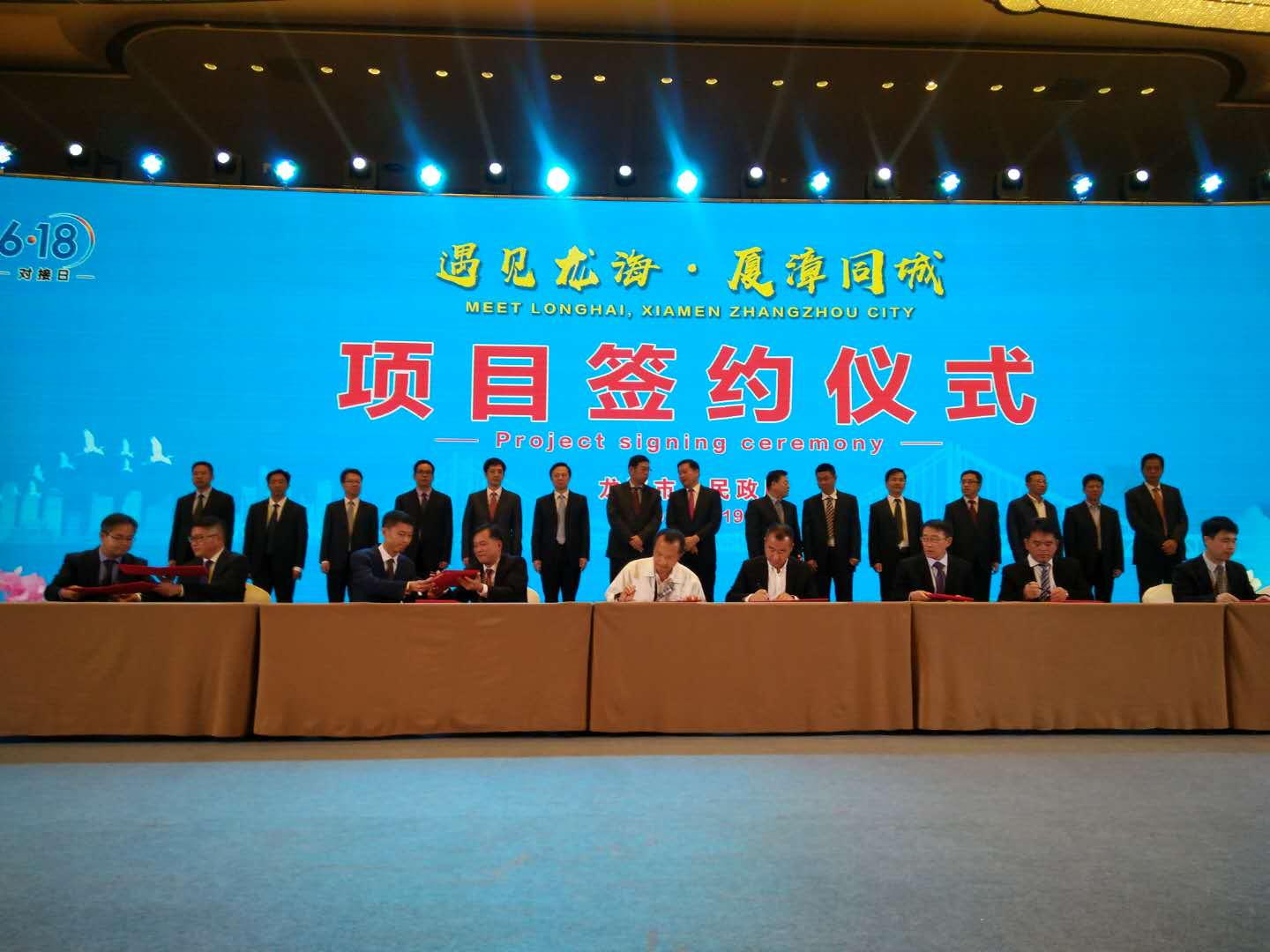 九游会·J9(中国游)官方网站-真人游戏第一品牌