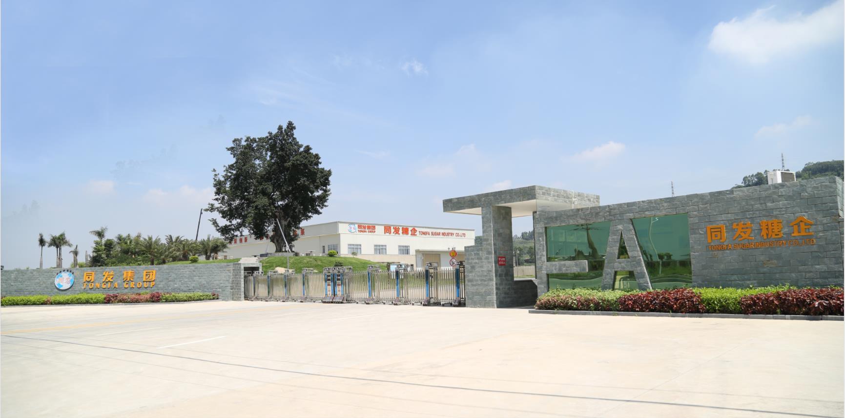 九游会·J9(中国游)官方网站-真人游戏第一品牌