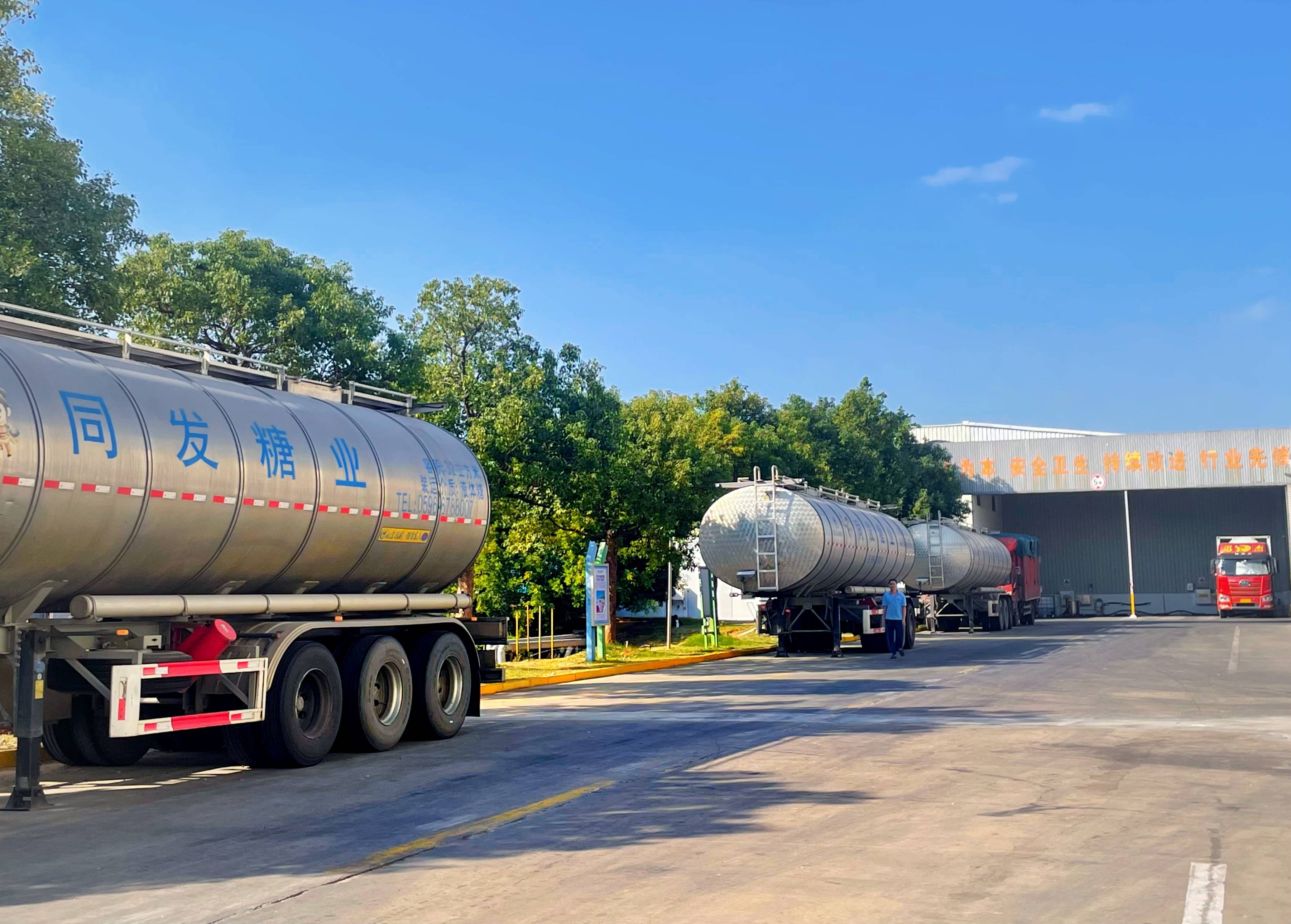 九游会·J9(中国游)官方网站-真人游戏第一品牌