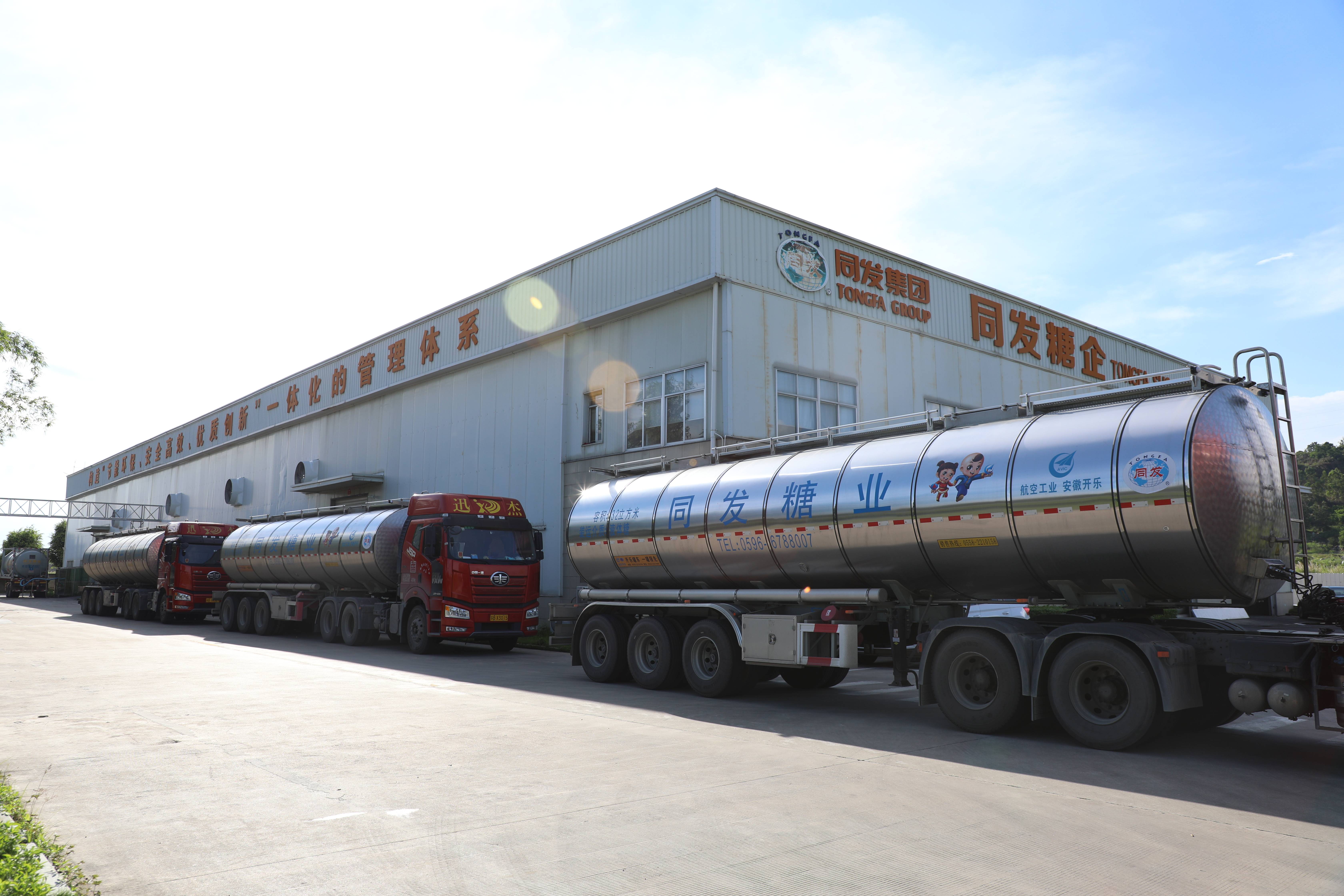 九游会·J9(中国游)官方网站-真人游戏第一品牌