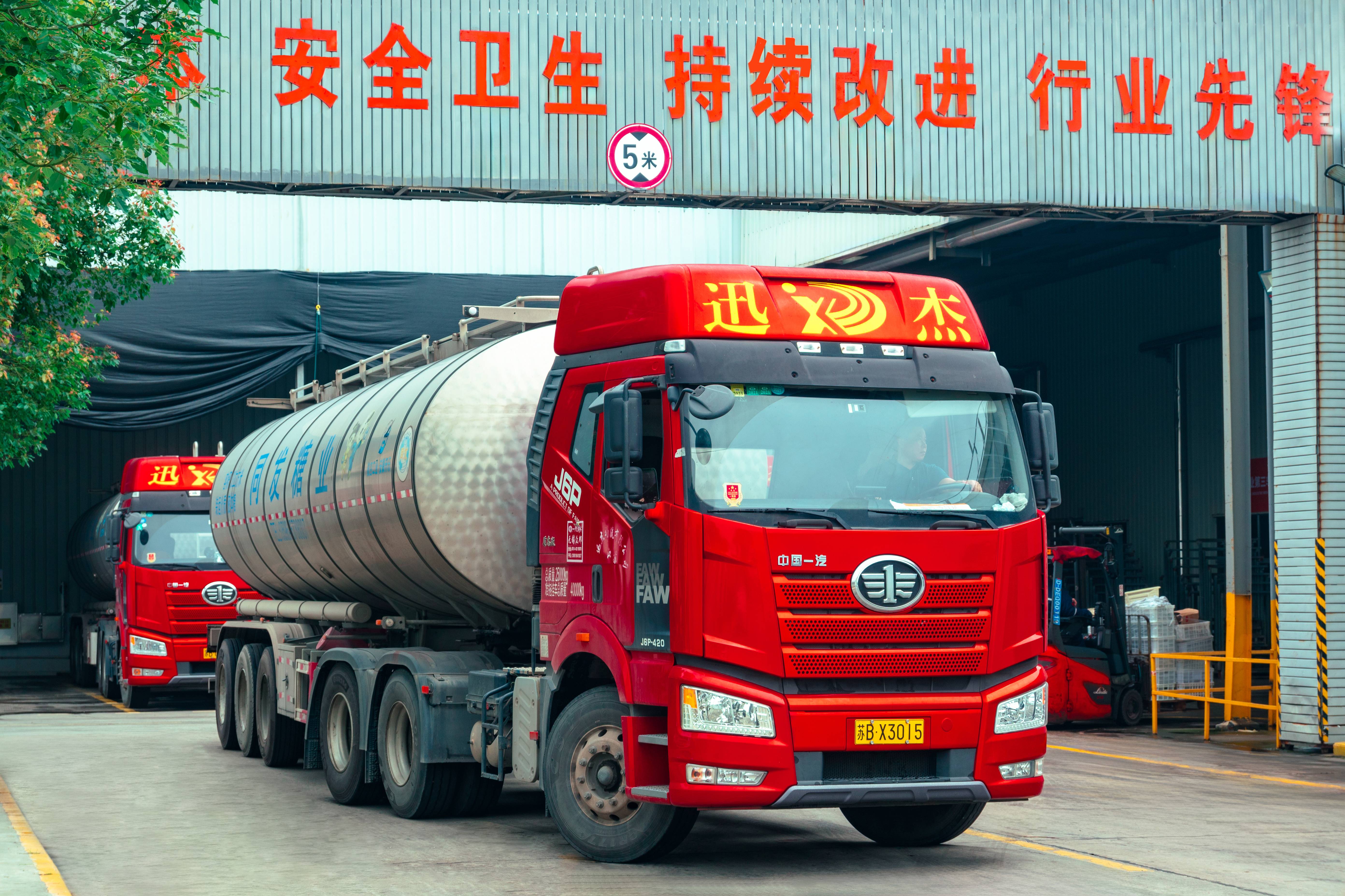 九游会·J9(中国游)官方网站-真人游戏第一品牌