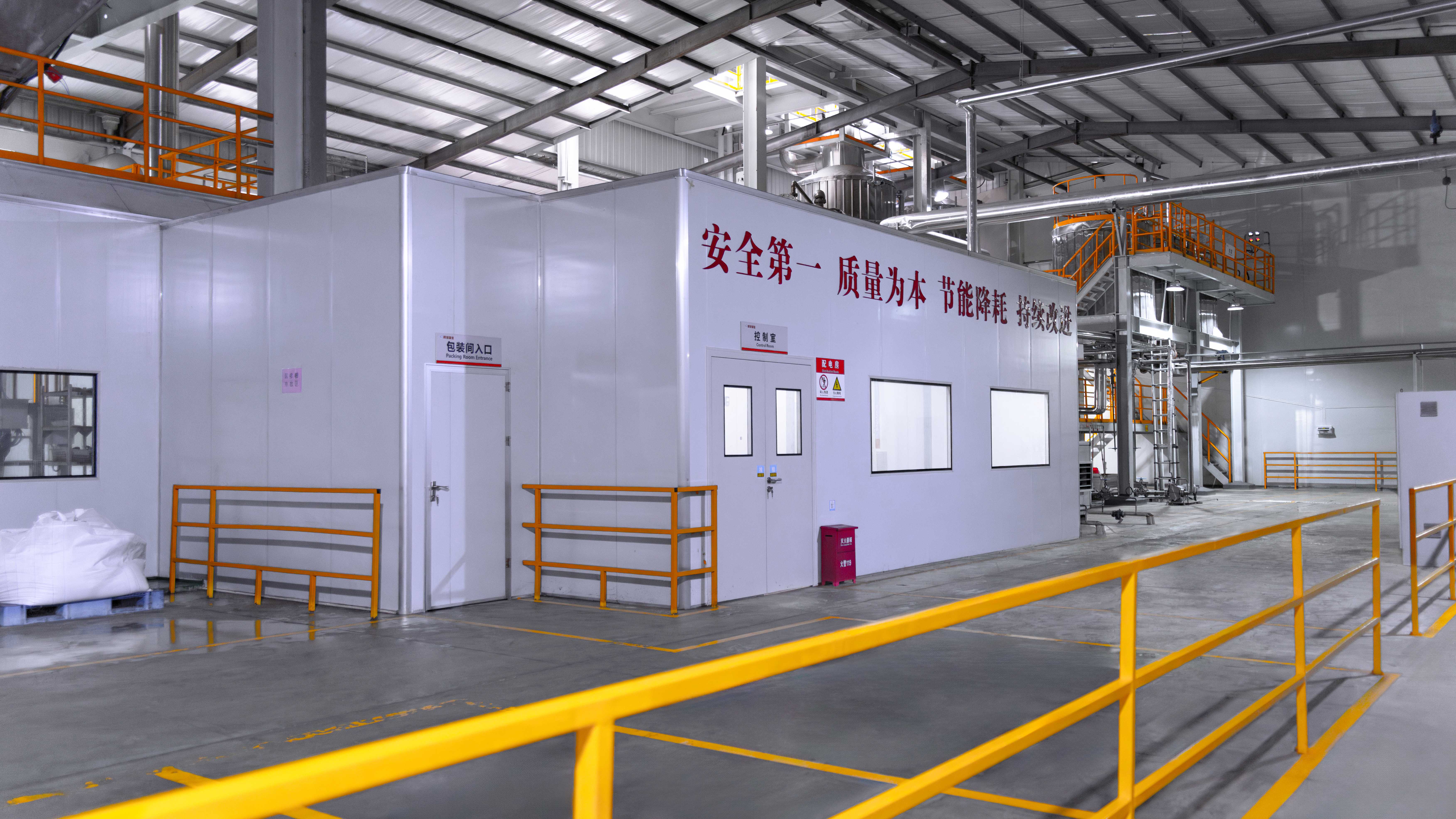 九游会·J9(中国游)官方网站-真人游戏第一品牌