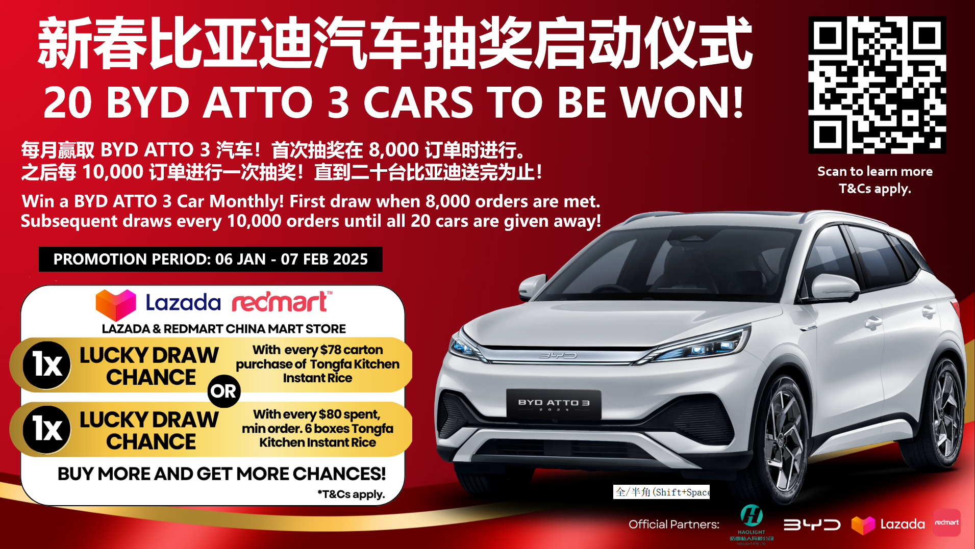 九游会·J9(中国游)官方网站-真人游戏第一品牌