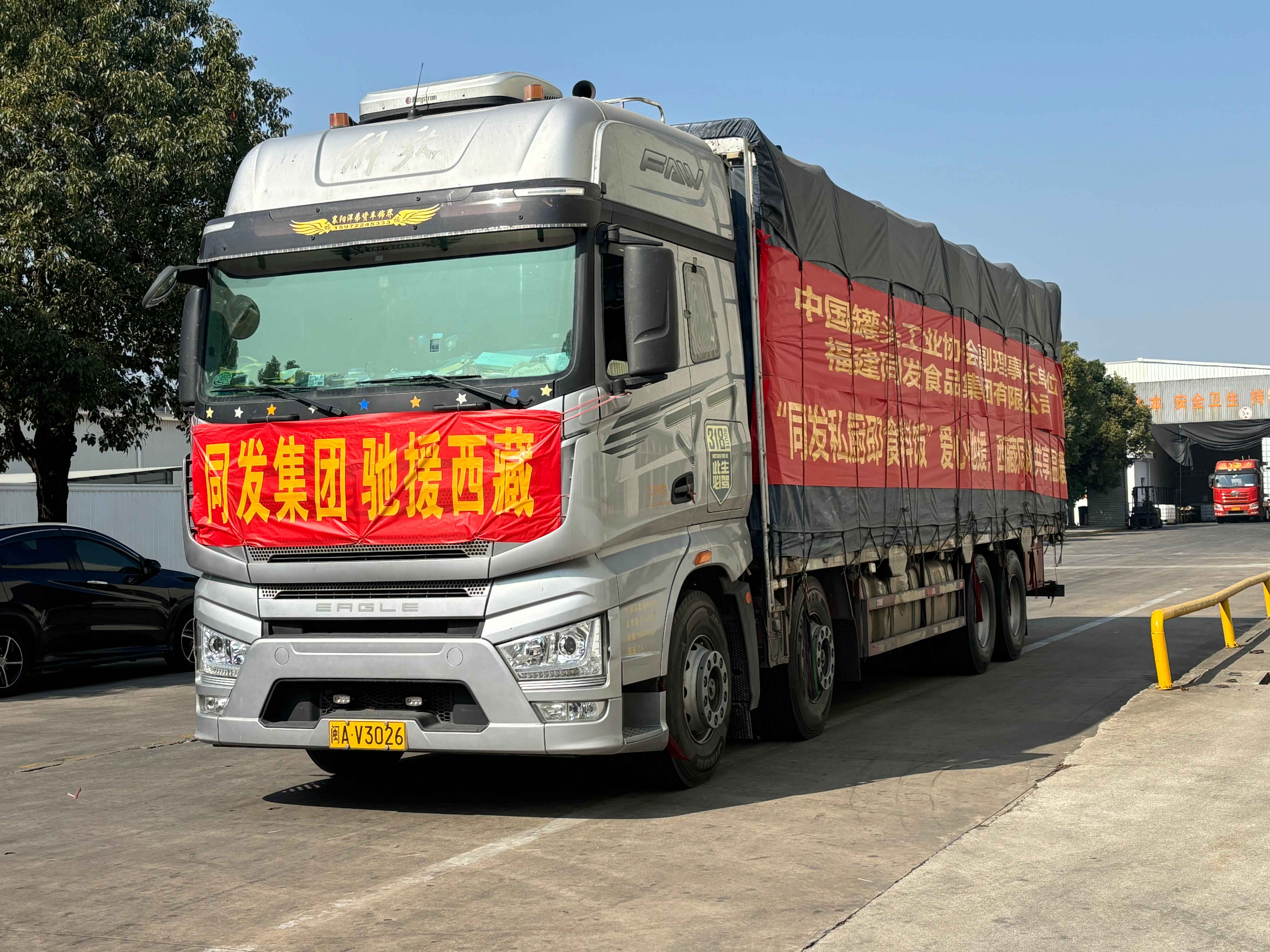 九游会·J9(中国游)官方网站-真人游戏第一品牌