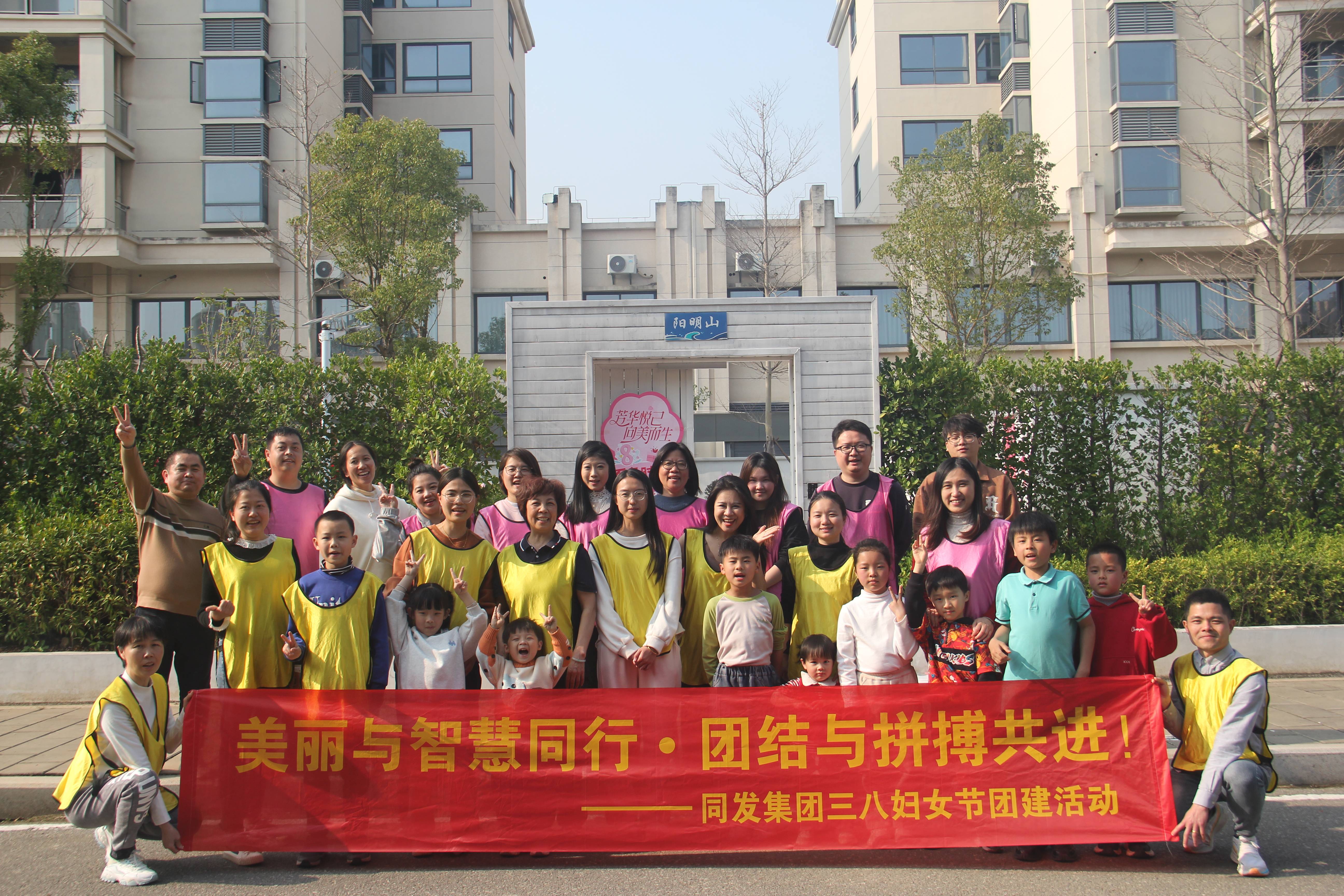 九游会·J9(中国游)官方网站-真人游戏第一品牌