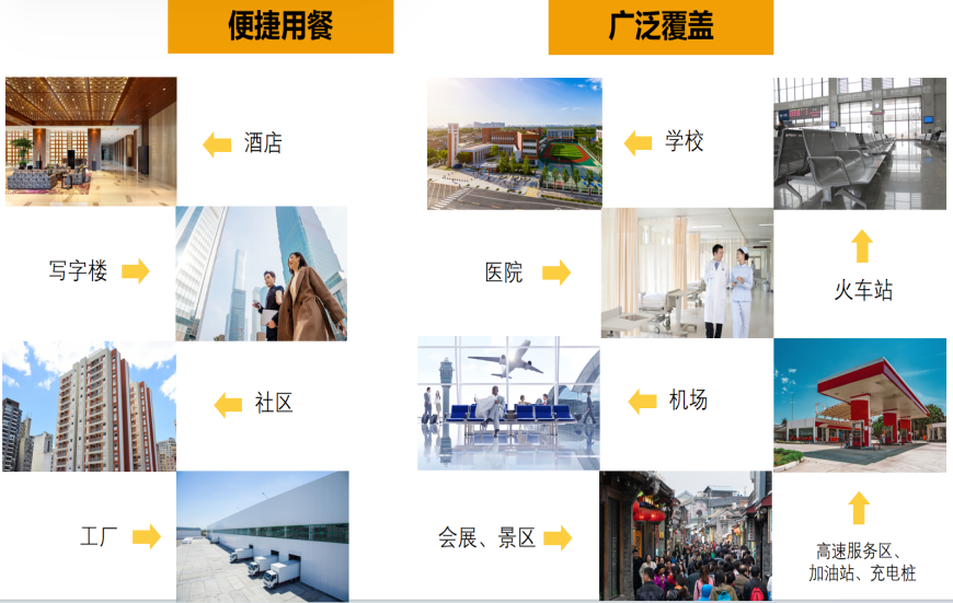 九游会·J9(中国游)官方网站-真人游戏第一品牌
