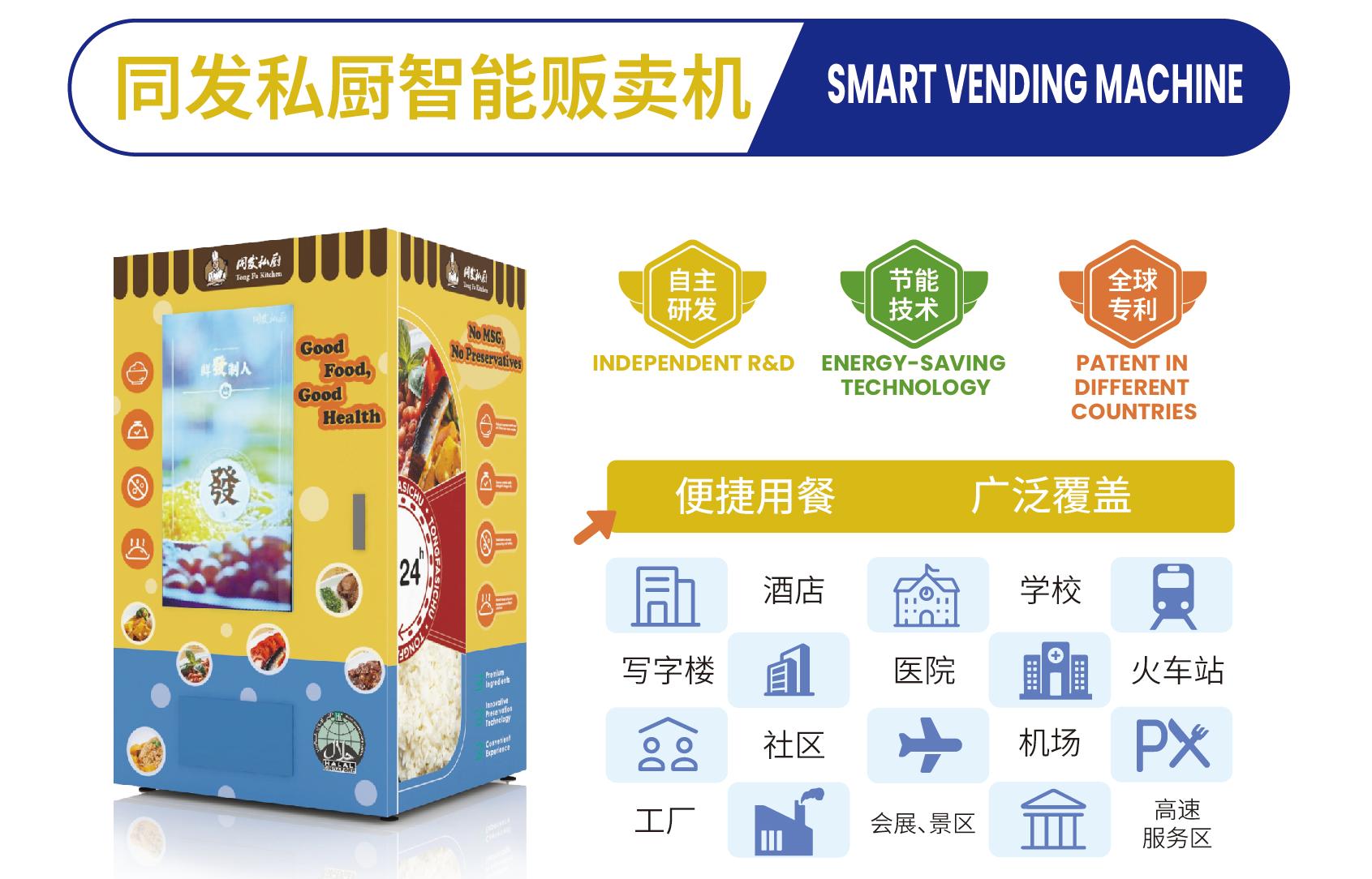 九游会·J9(中国游)官方网站-真人游戏第一品牌