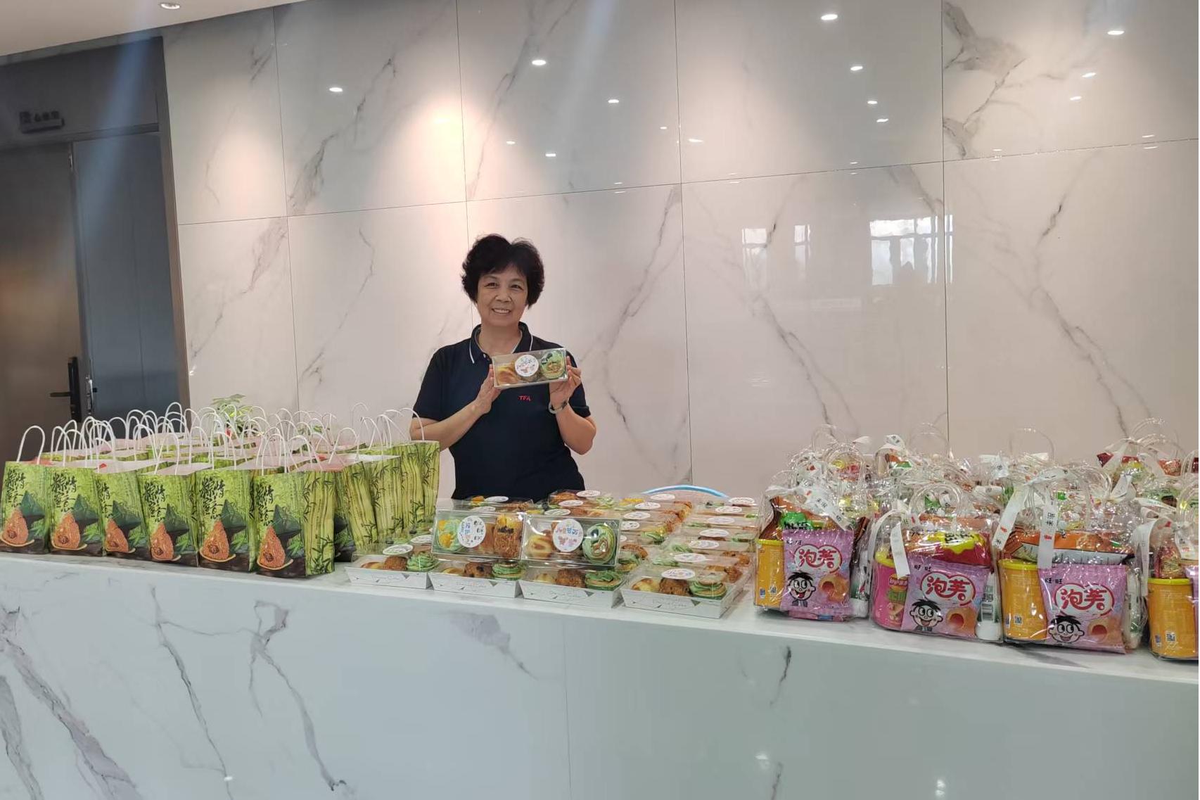 九游会·J9(中国游)官方网站-真人游戏第一品牌