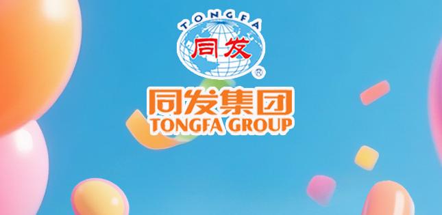 九游会·J9(中国游)官方网站-真人游戏第一品牌