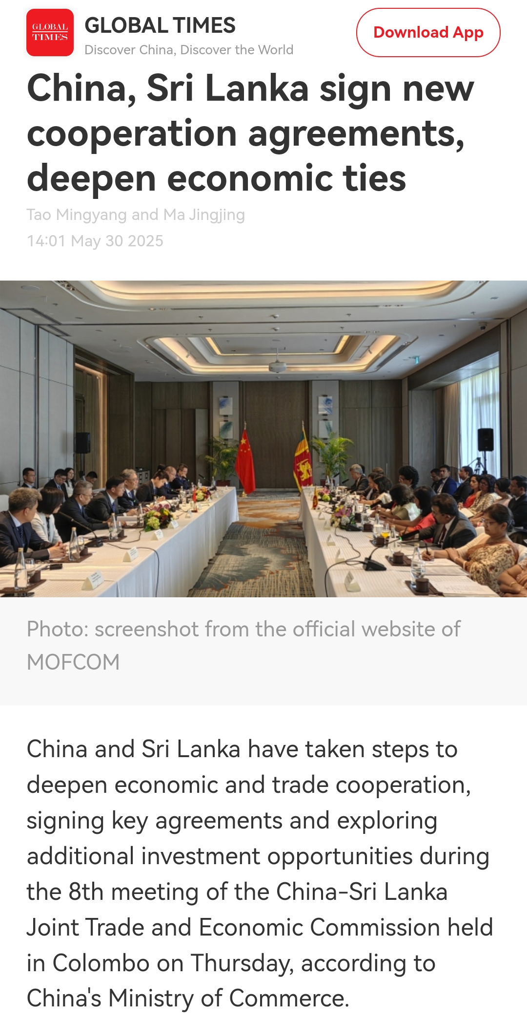 九游会·J9(中国游)官方网站-真人游戏第一品牌