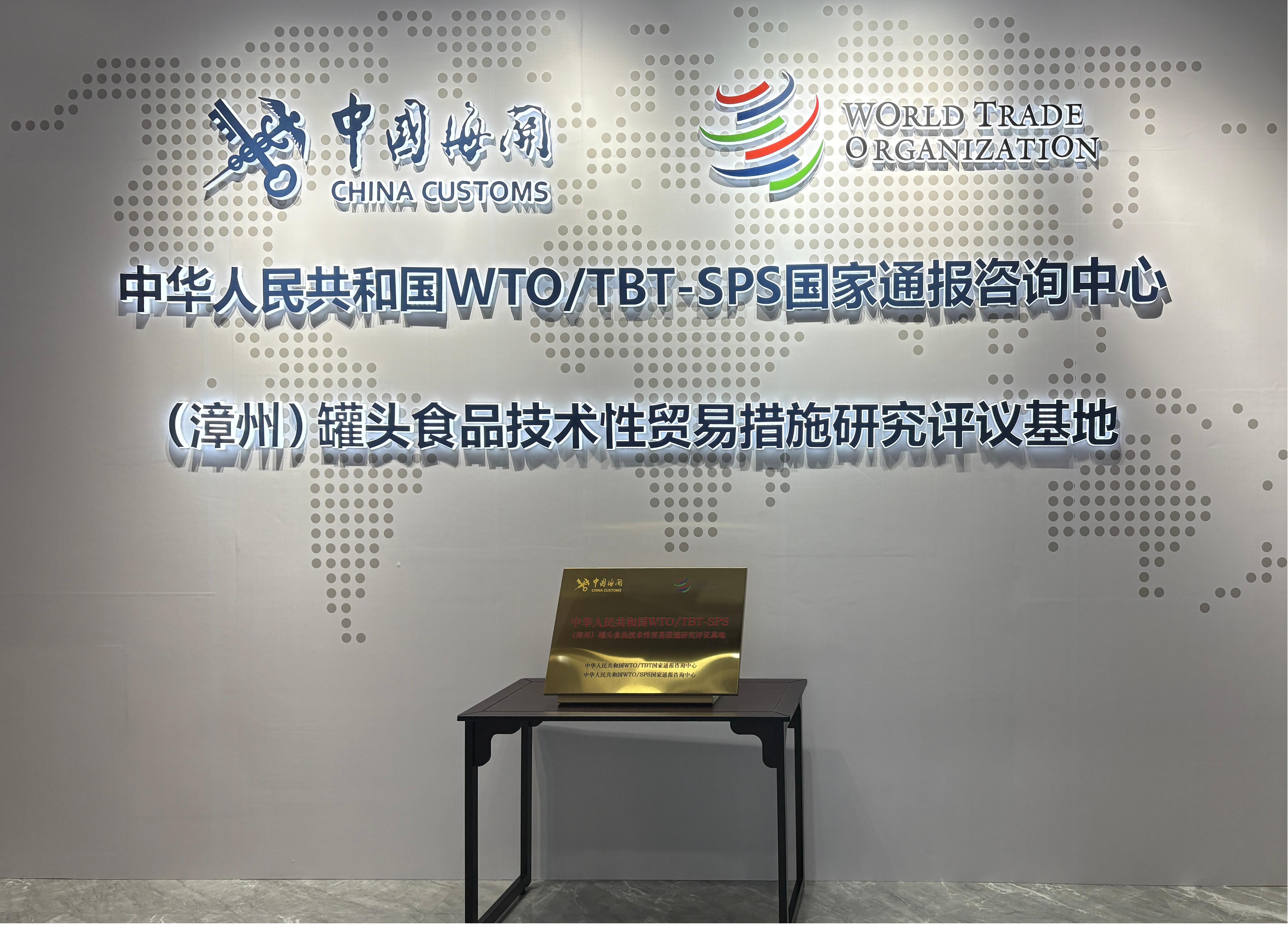 九游会·J9(中国游)官方网站-真人游戏第一品牌