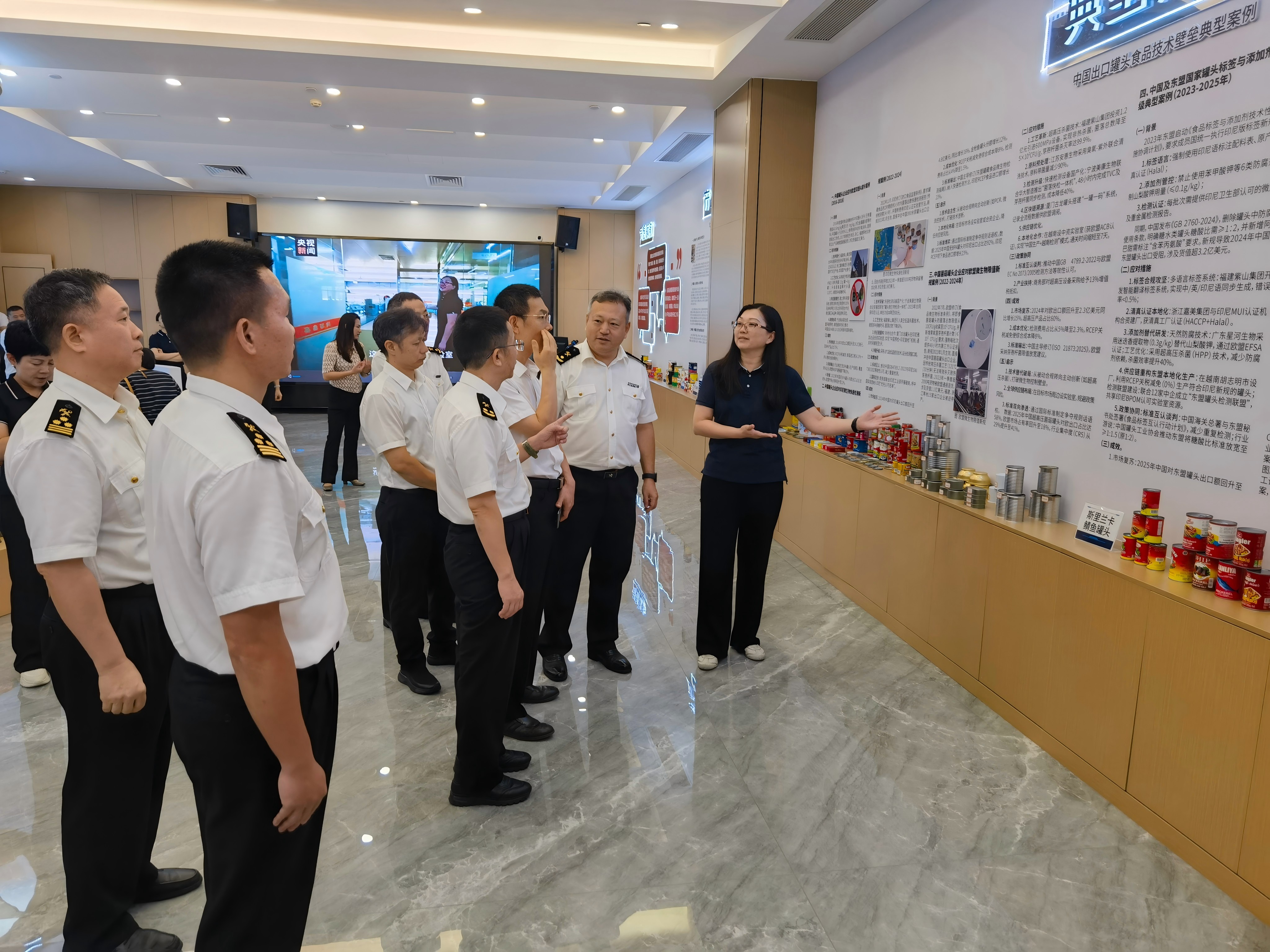 九游会·J9(中国游)官方网站-真人游戏第一品牌