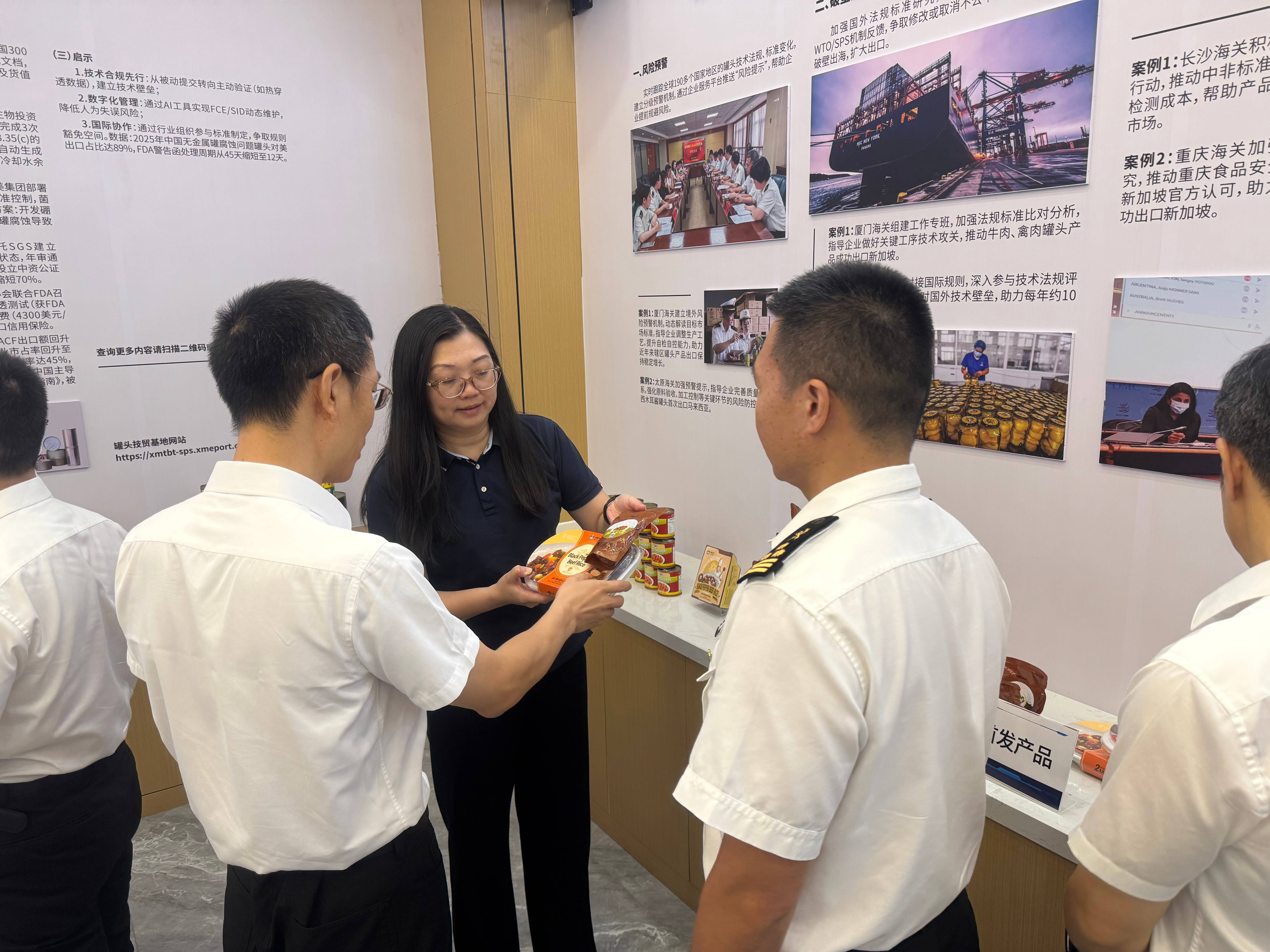 九游会·J9(中国游)官方网站-真人游戏第一品牌