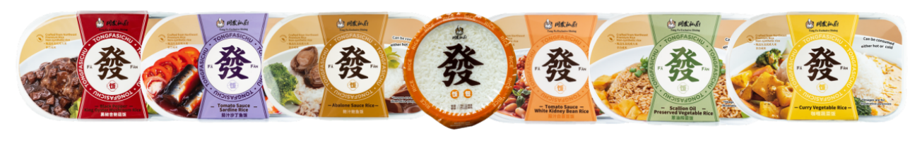 九游会·J9(中国游)官方网站-真人游戏第一品牌