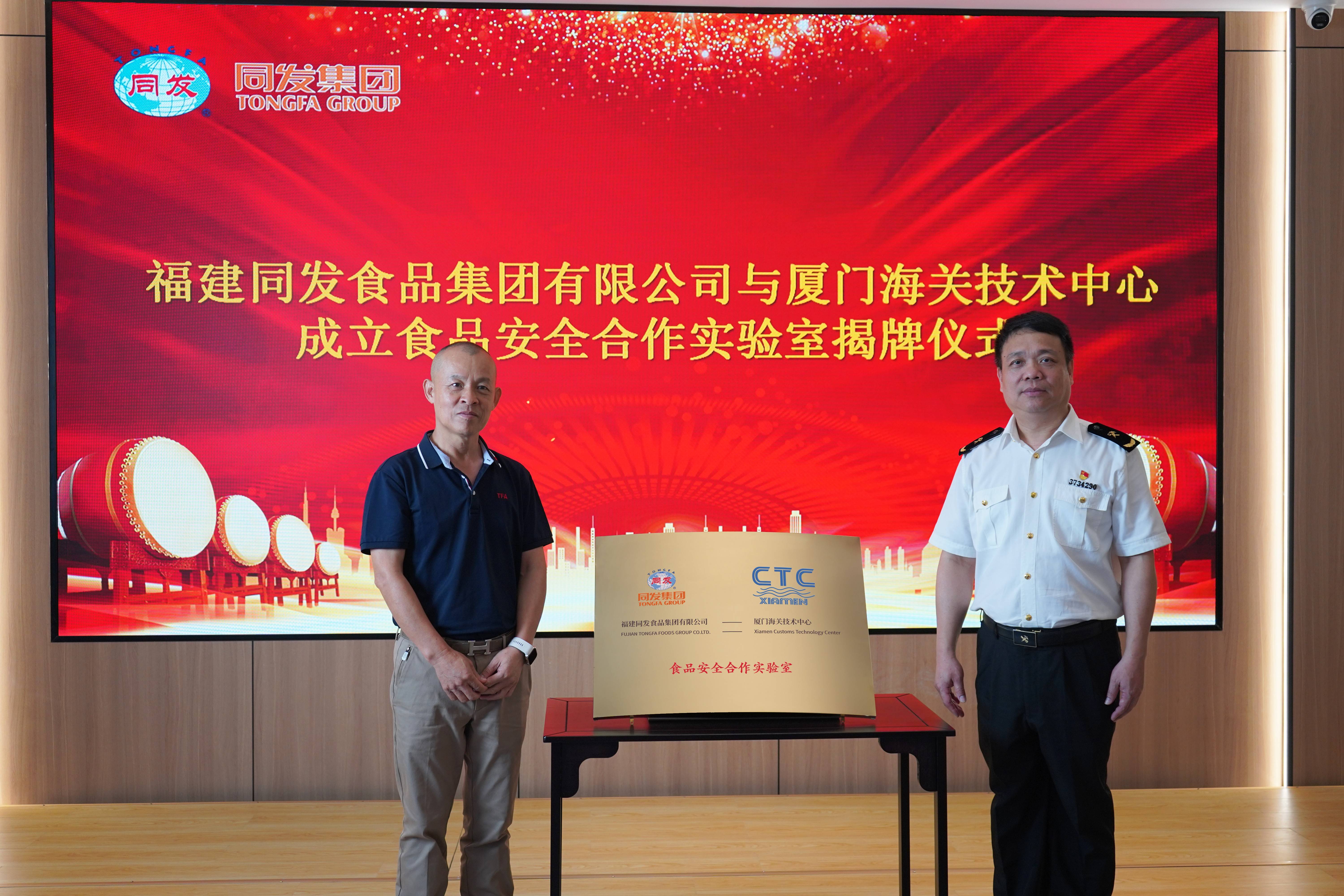 九游会·J9(中国游)官方网站-真人游戏第一品牌