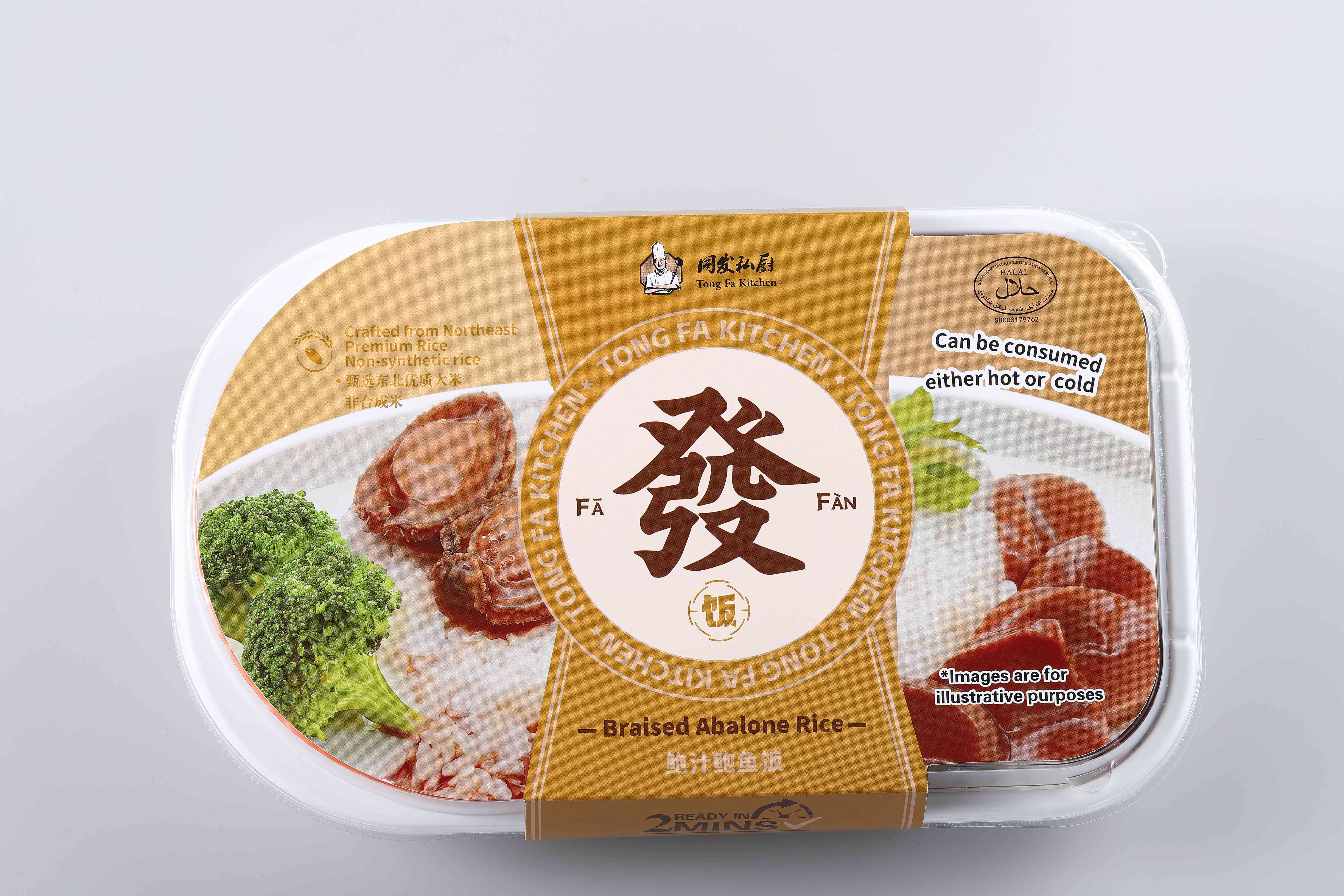 九游会·J9(中国游)官方网站-真人游戏第一品牌