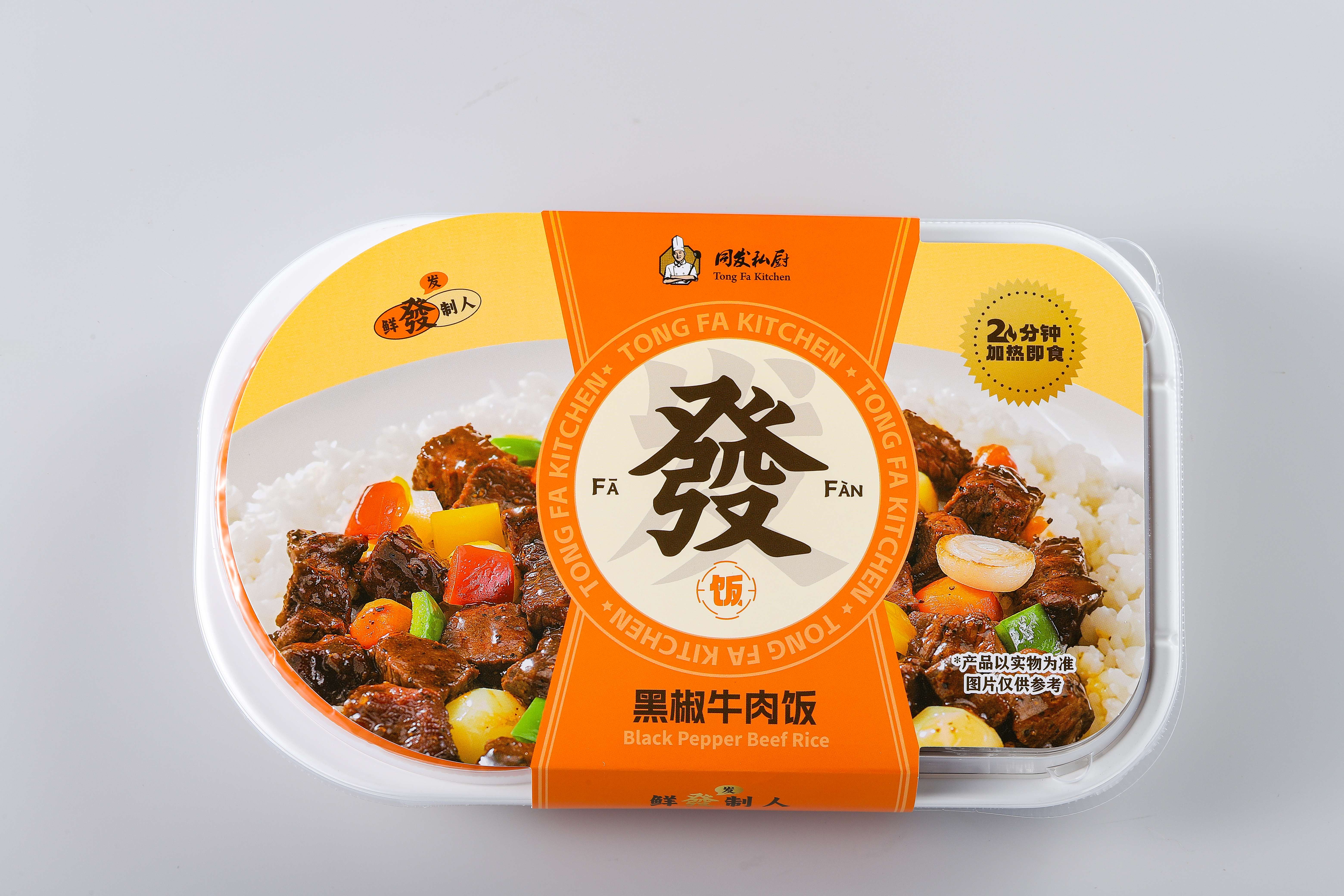 九游会·J9(中国游)官方网站-真人游戏第一品牌