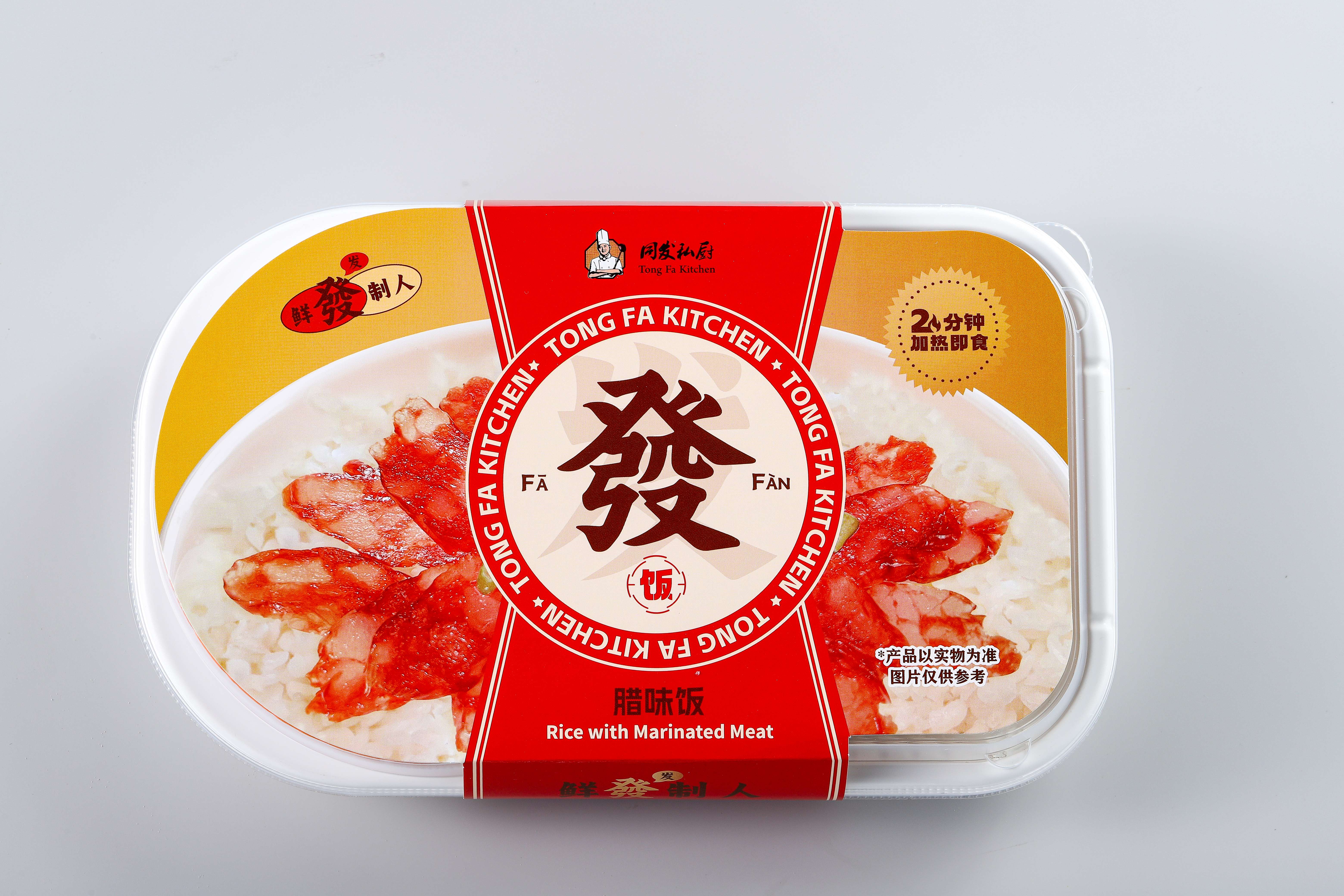 九游会·J9(中国游)官方网站-真人游戏第一品牌