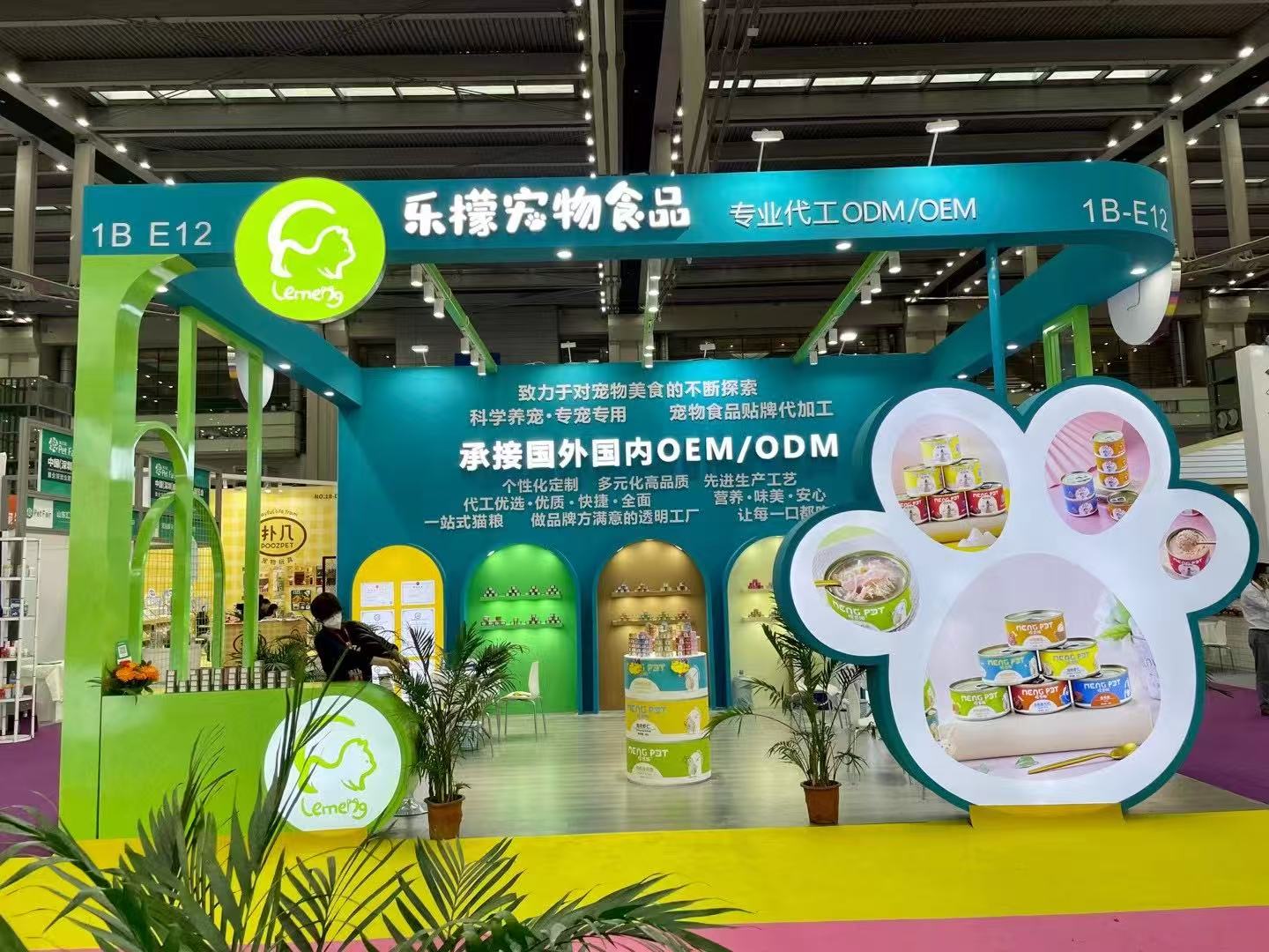 九游会·J9(中国游)官方网站-真人游戏第一品牌