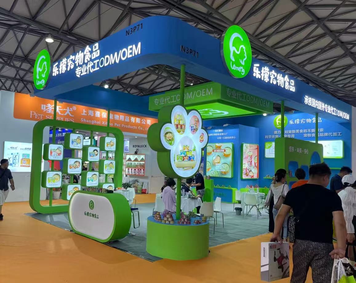 九游会·J9(中国游)官方网站-真人游戏第一品牌