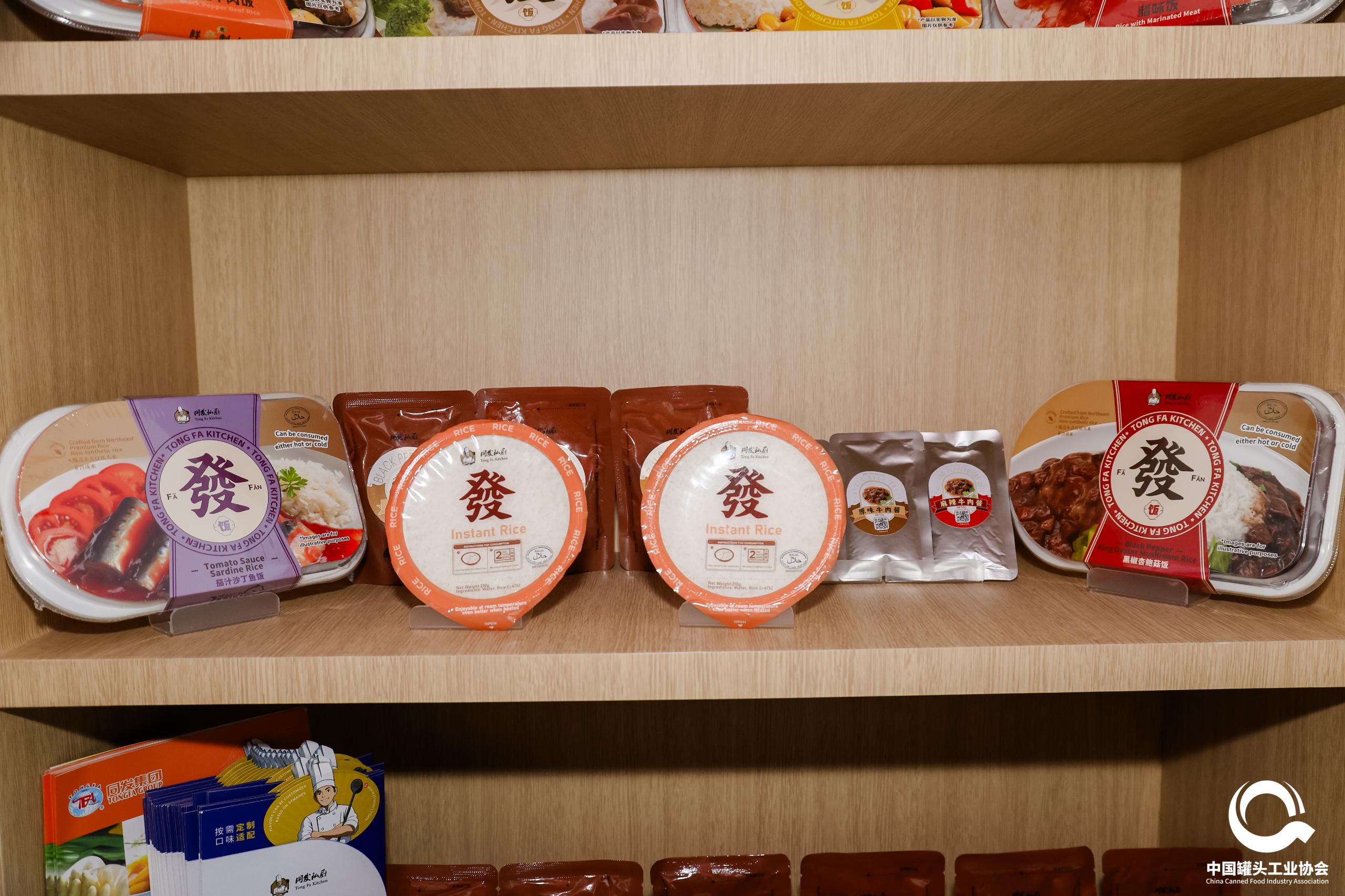 九游会·J9(中国游)官方网站-真人游戏第一品牌