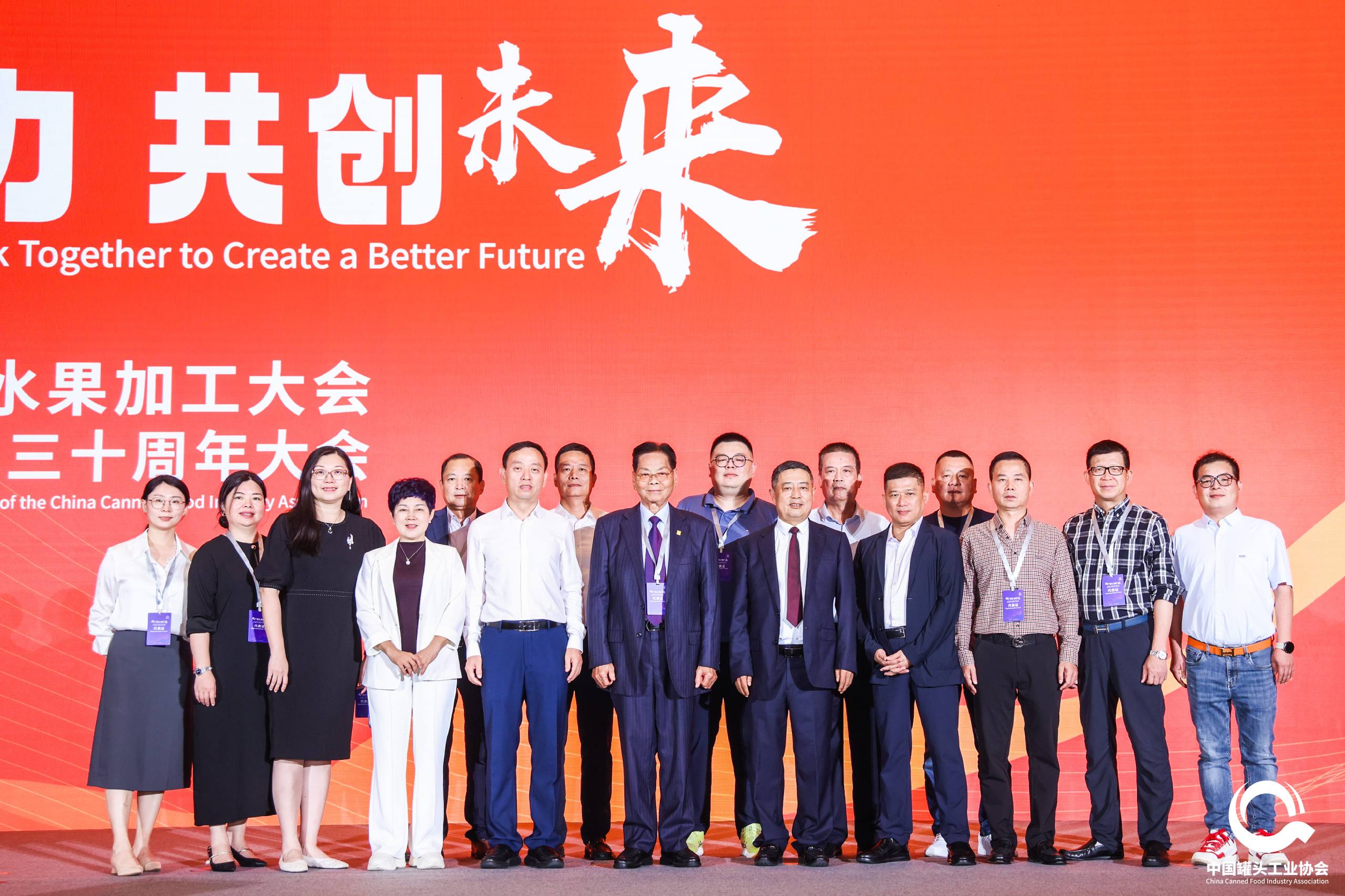 九游会·J9(中国游)官方网站-真人游戏第一品牌