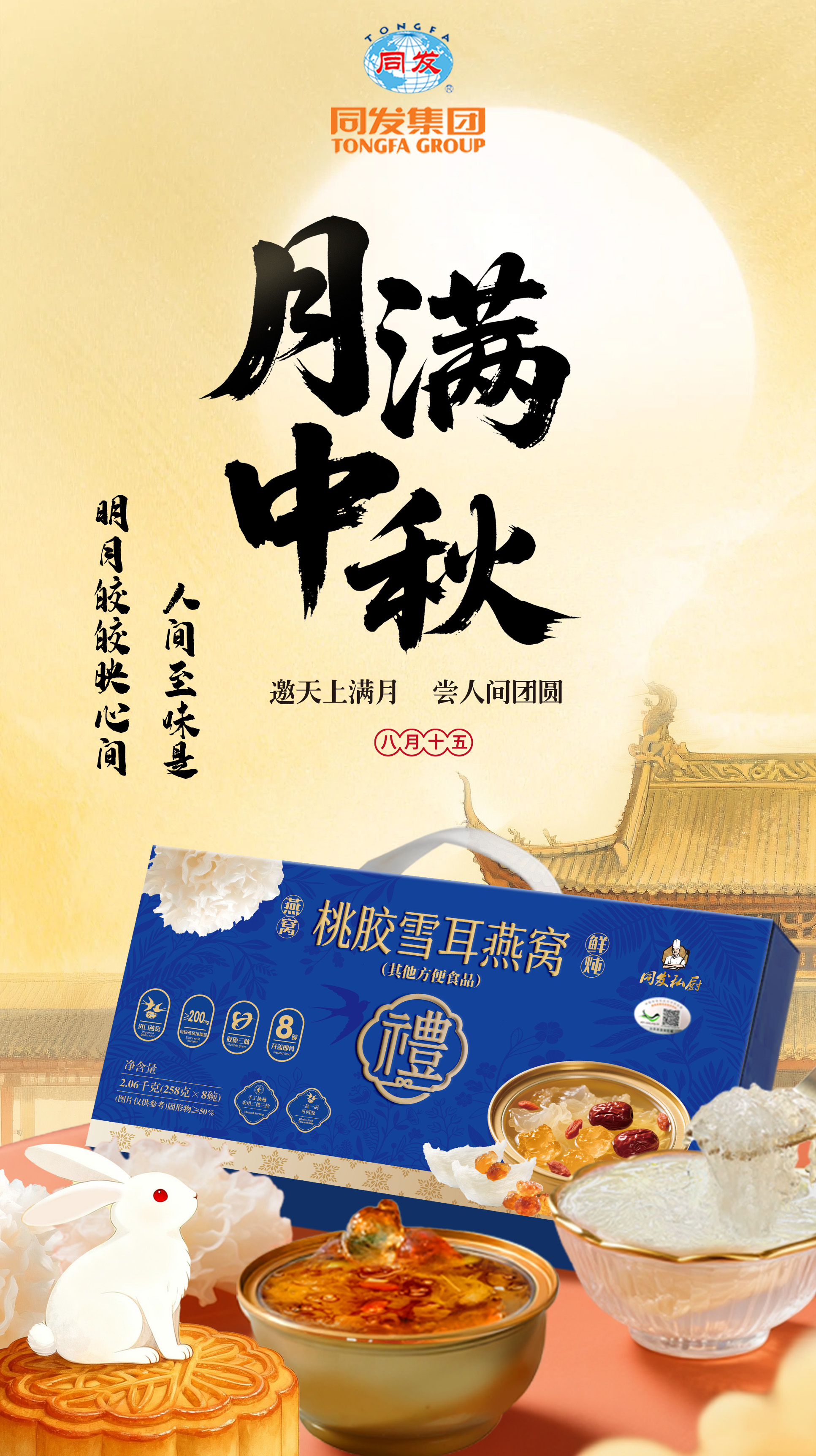 九游会·J9(中国游)官方网站-真人游戏第一品牌