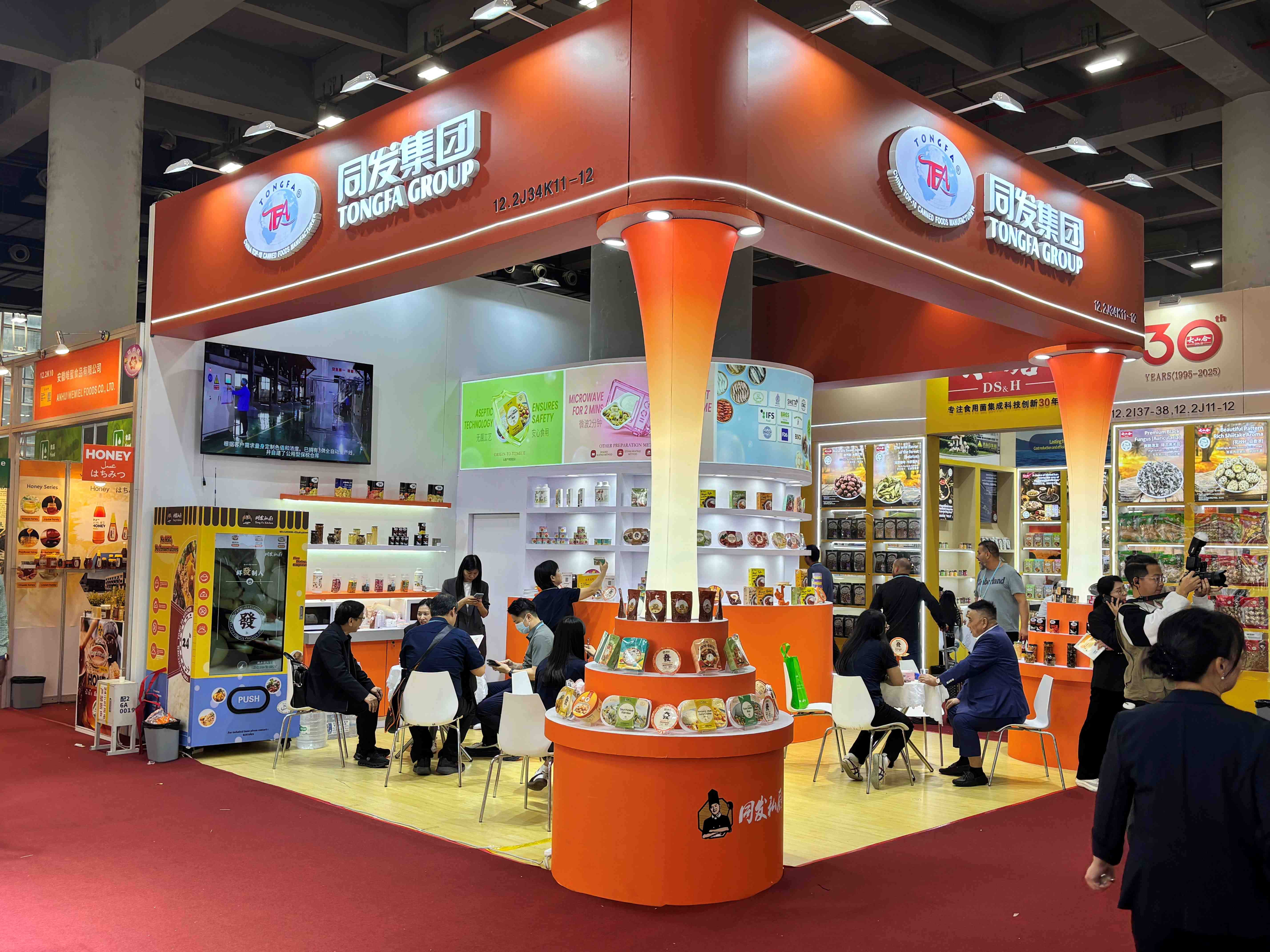 九游会·J9(中国游)官方网站-真人游戏第一品牌