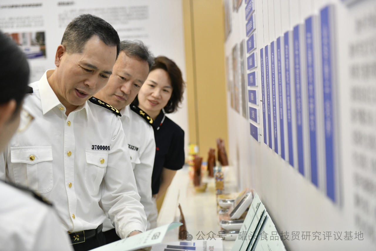 九游会·J9(中国游)官方网站-真人游戏第一品牌