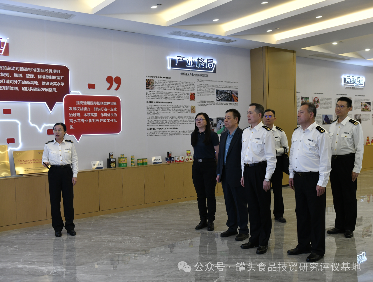 九游会·J9(中国游)官方网站-真人游戏第一品牌