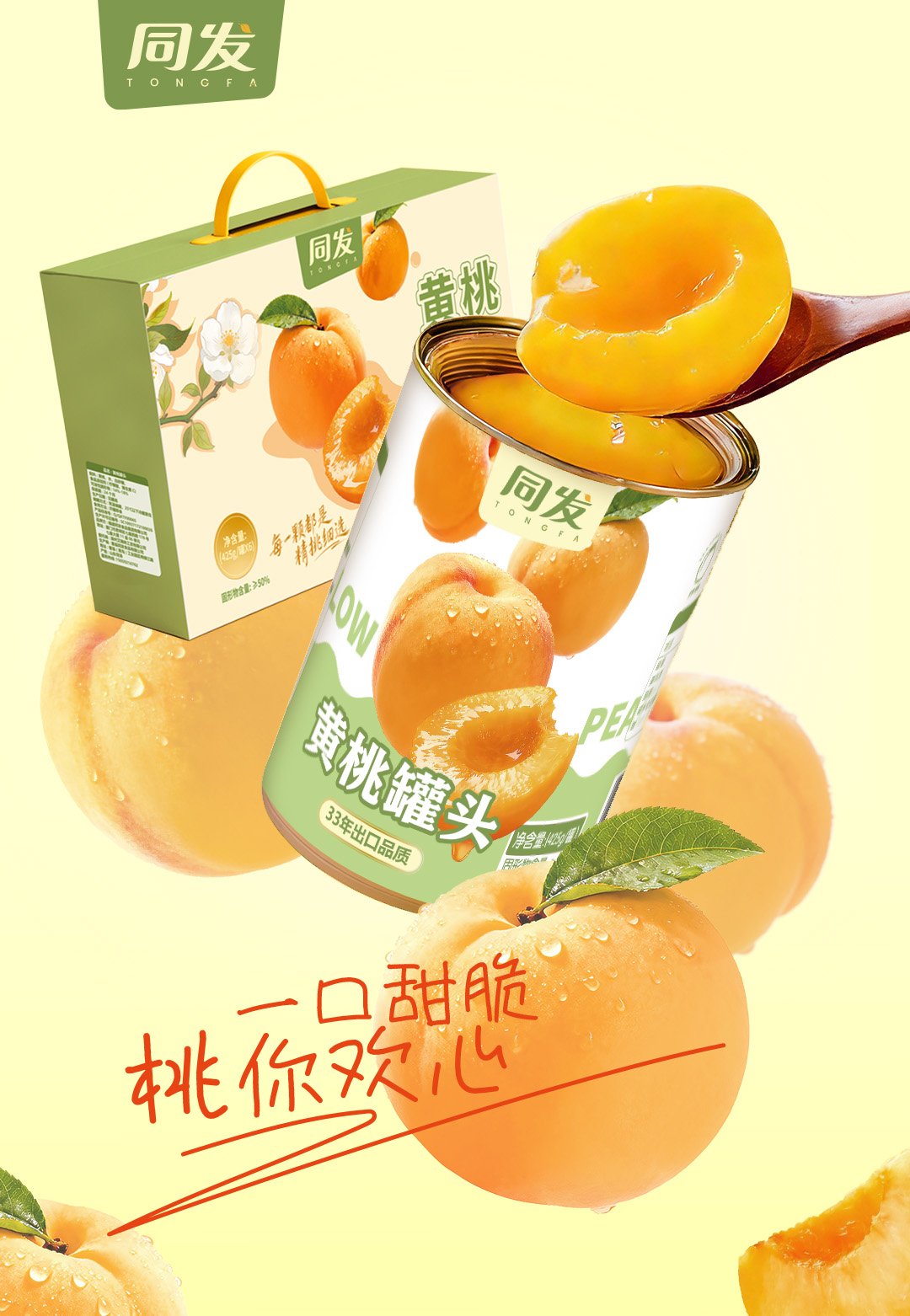 九游会·J9(中国游)官方网站-真人游戏第一品牌