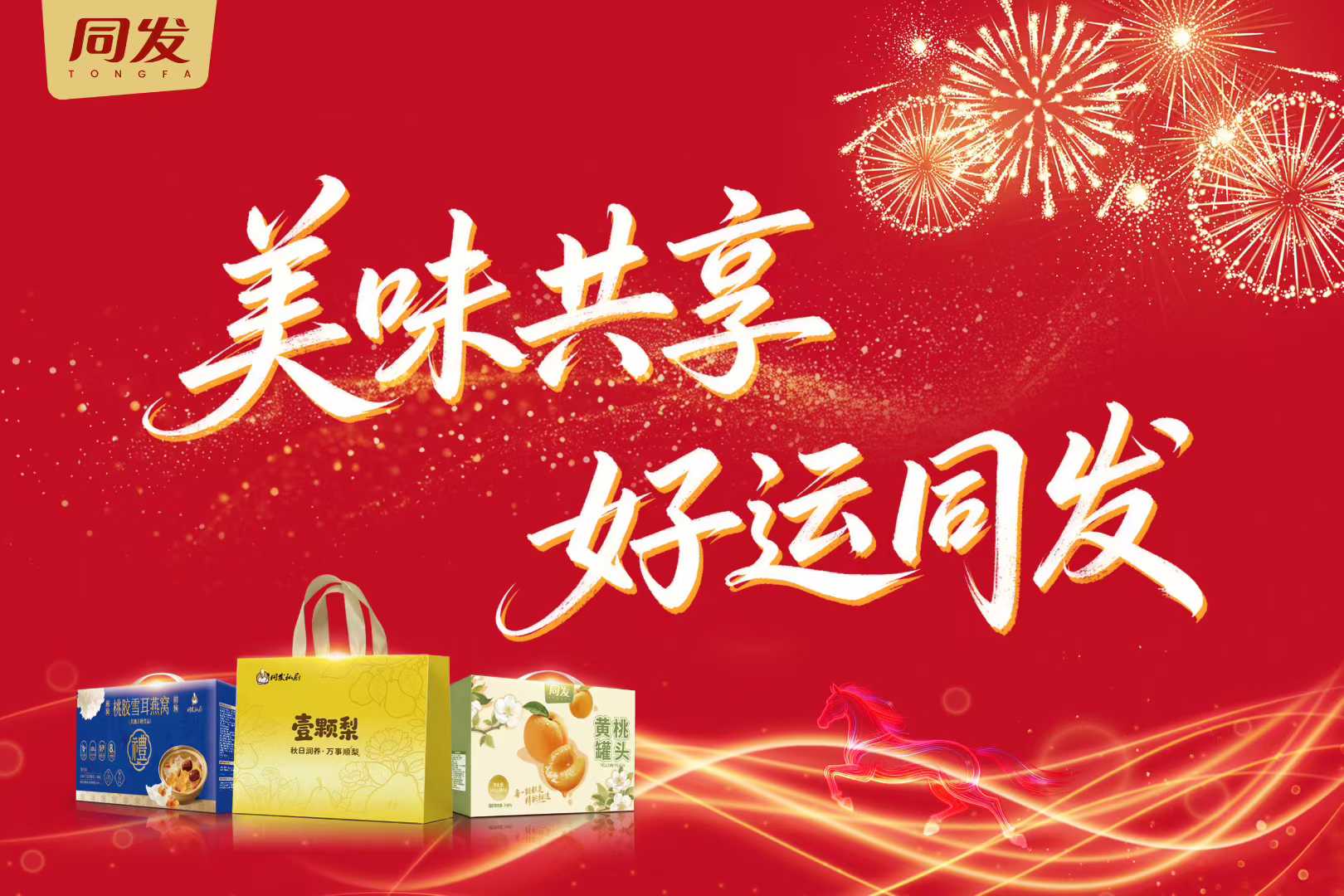 九游会·J9(中国游)官方网站-真人游戏第一品牌