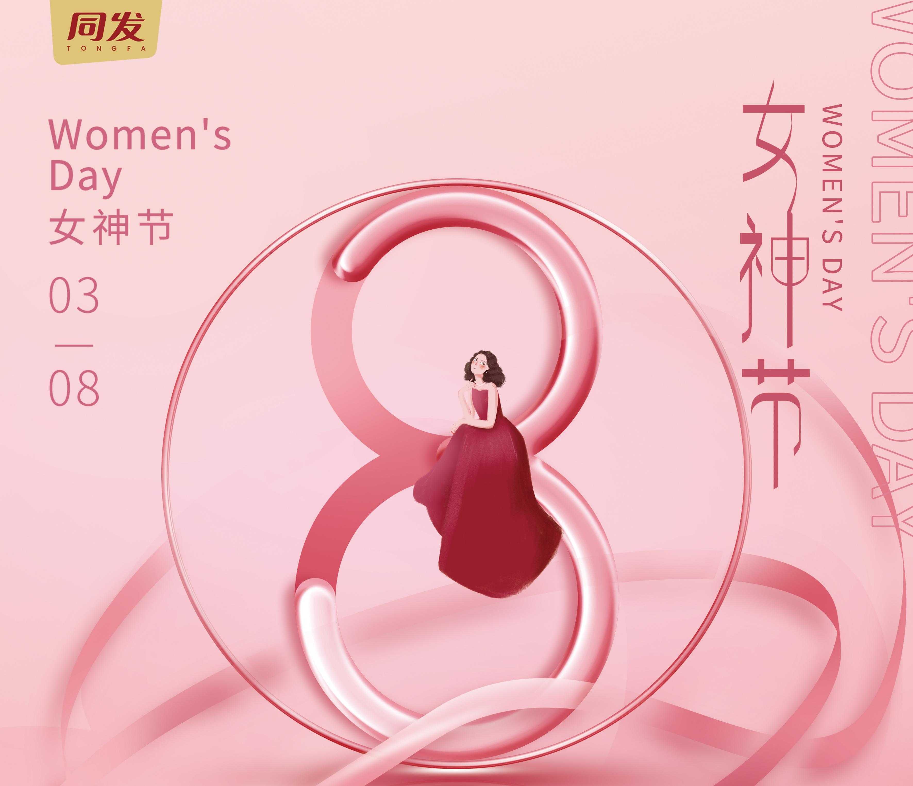 九游会·J9(中国游)官方网站-真人游戏第一品牌